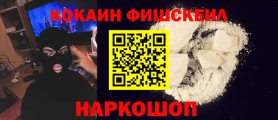 а пвп мука Бузулук