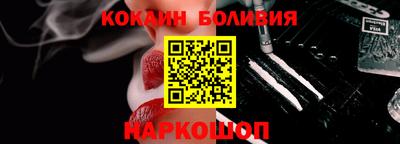 марки lsd Бугуруслан