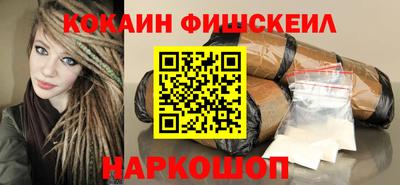 а пвп мука Бузулук