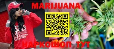 а пвп мука Бузулук