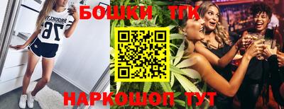 марки lsd Бугуруслан