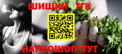 марки lsd Бугуруслан