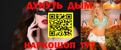 а пвп мука Бузулук