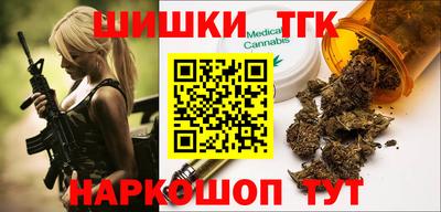 стаф Будённовск