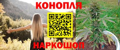 марки lsd Бугуруслан