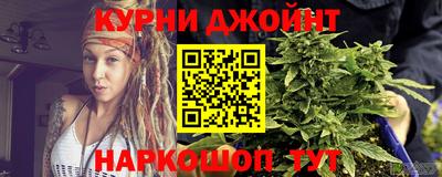 а пвп мука Бузулук