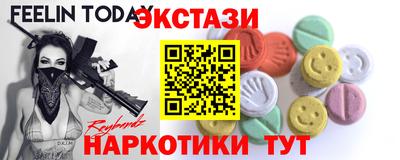 стаф Будённовск