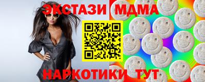 марки lsd Бугуруслан