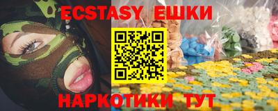 марки lsd Бугуруслан