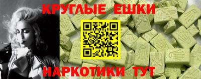 марки lsd Бугуруслан
