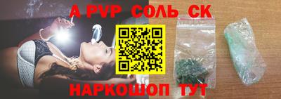 марки lsd Бугуруслан