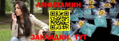марки lsd Бугуруслан