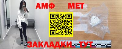 а пвп мука Бузулук