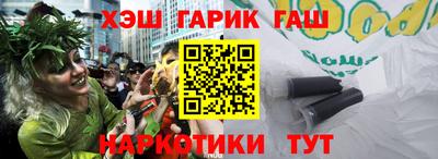 стаф Будённовск