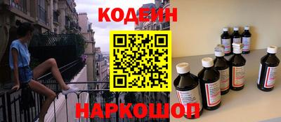 стаф Будённовск