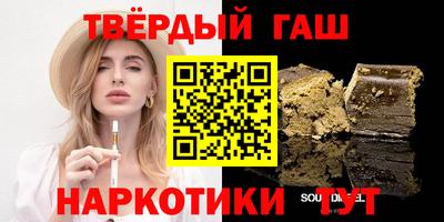 стаф Будённовск