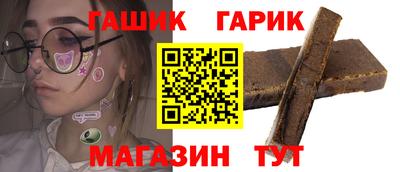 стаф Будённовск