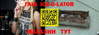 стаф Будённовск