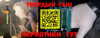 стаф Будённовск