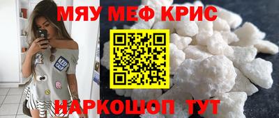 а пвп мука Бузулук
