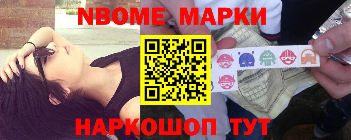 ЛСД экстази кислота  Вход с VPN  Лсд 25 экстази кислота  Азов 